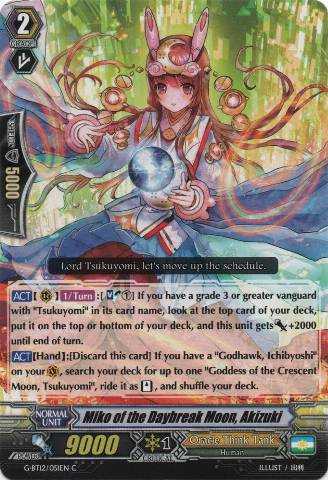 Miko of the Daybreak Moon, Akizuki (5415) - Cardfight