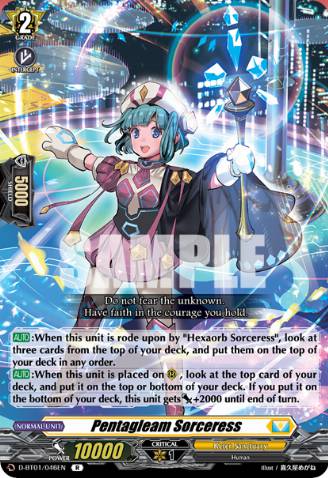 Pentagleam Sorceress