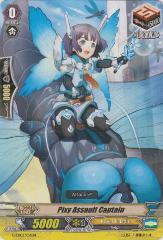 Soul Repose Pixy, Petronella (55548) - Cardfight Vanguard Card