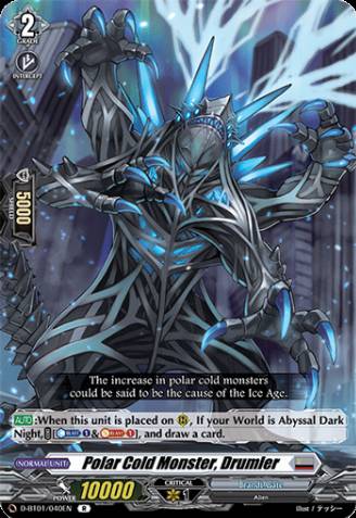 Polar Cold Monster, Drumler (6099) - Cardfight Vanguard Card Database