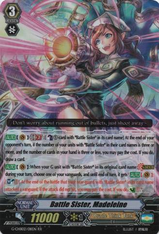 Battle Sister's Future Revealing. - VanguardCard