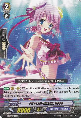 PR♥ISM-Image, Rosa (6209) - Cardfight Vanguard Card Database