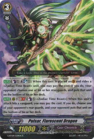 Pulsar, Flarescent Dragon (6261) - Cardfight Vanguard Card Database