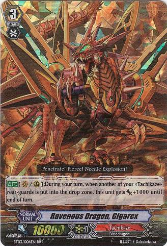 Ravenous Dragon, Gigarex (6388) - Cardfight Vanguard Card Database