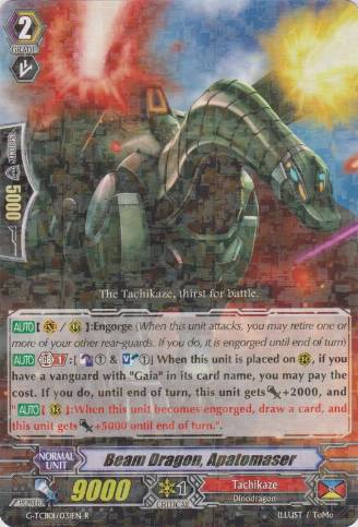 Beam Dragon, Apatomaser (661) - Cardfight Vanguard Card Database