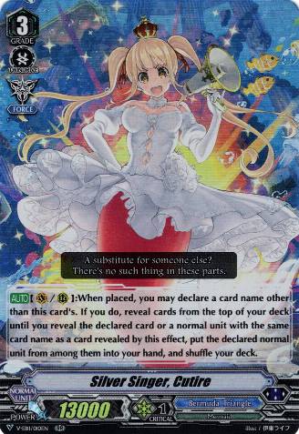 Silver Singer, Cutire (7051) - Cardfight Vanguard Card Database