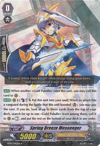 Spring Breeze Messenger (7314) - Cardfight Vanguard Card Spring Breeze Messenger (7314) - Cardfight Vanguard Card