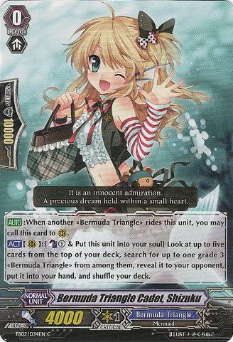 Bermuda Triangle Cadet, Shizuku (738) - Cardfight Vanguard