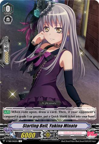 Starting Bell, Yukina Minato (7458) - Cardfight Vanguard Card Database