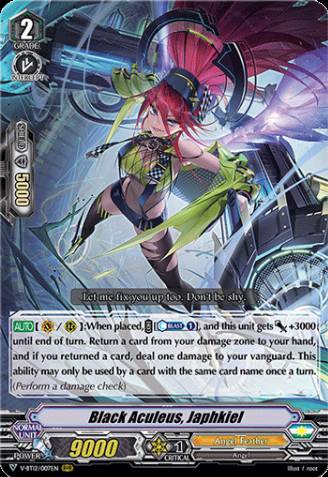 Black Arquerias, Japhkiel (770) - Cardfight Vanguard Card