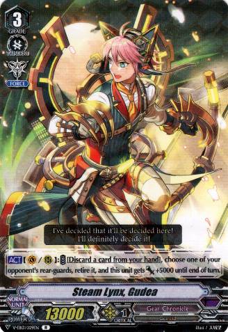 Steam Lynx, Gudea (7826) - Cardfight Vanguard Card Database