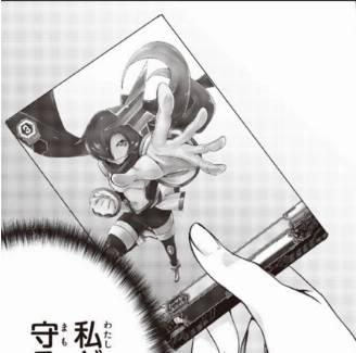 Super Star, Millionaire (8044) - Cardfight Vanguard Card Database