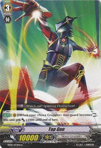 Kamui Katsuragi, Cardfight!! Vanguard Wiki