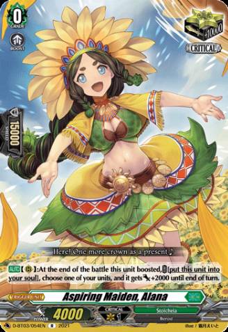 Aspiring Maiden, Alana (850045) - Cardfight Vanguard Card Database