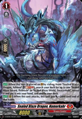 Sealed Blaze Dragon, Namorkahr (854794) - Cardfight Vanguard Card