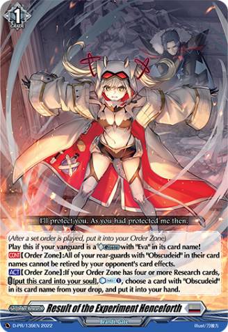 Chrono Birthday Festival 2022 (872334) - Cardfight Vanguard Card