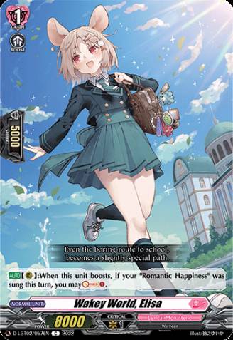 Cardfight!! Vanguard/[DZ-BT08] Knights 0f Rebirth]Astesice