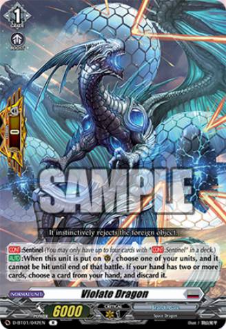 Blitz CEO, Verstra (273200) - Cardfight Vanguard Card Database