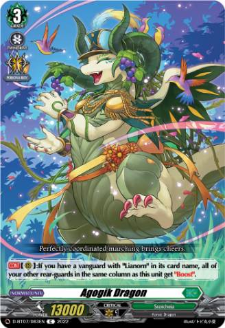 Blitz CEO, Verstra (273200) - Cardfight Vanguard Card Database