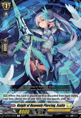 Knight of Heavenly Piercing, Esalta (26182) - Cardfight Knight of Heavenly Piercing, Esalta (26182) - Cardfight