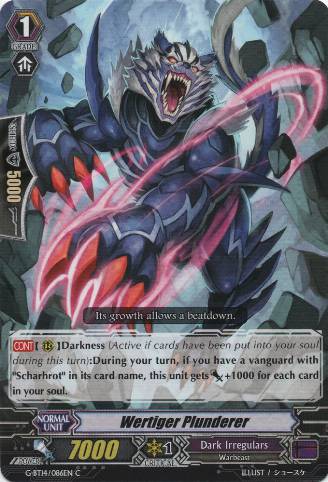 Wackstum Vampir, Cardfight!! Vanguard Wiki