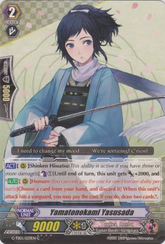 Yamatonokami Yasusada (8979) - Cardfight Vanguard Card Database
