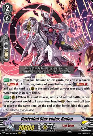 Cyclomatooth ►Cardfight! Vanguard◄ V-EB09/008EN Unrivaled Blade Rogue 