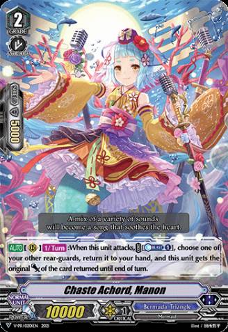 Chaste Accord, Manon (9423) - Cardfight Vanguard Card Database