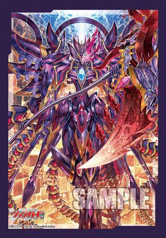 Forum - New Cardfight Card: Cardinal Mors, Orfist Masques - VanguardCard