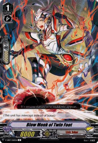 Youthberk, Cardfight!! Vanguard Wiki