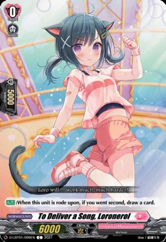To Deliver a Song, Loronerol (98276) - Cardfight Vanguard Card Database